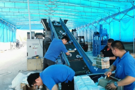 企業(yè)標(biāo)書文件銷毀